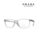 PRADAは、1913年に創立したイタリアのファッションブランド。創立者はマリオ・プラダ（Mario PRADA）とフラテッリ・プラダ（Fratelli PRADA）兄弟。イタリア・ミラノに皮革製品店として創立し、世界中から質の高い革や珍しい素材を集め、イタリア職人の技術で豪華なアイテムを作った。それがブルジョワの間で評判となり、イタリア王室の御用達となりました。 ブランド 【PRADA】 プラダ 型番 PR14W-F　U43-1O1　56□17-150 フレームカラー クリアグレー フレーム素材等 アセテート サイズ 【A】約144mm 【B】約42mm 【C】150mm 付属品 専用ケース/クロス/ギャランティー/取説 ※デザイン・色などが変更となる場合もあります。 その他 フルフィットモデル/MADE IN ITALY/国内正規品2年間保証 レンズ加工種類 セルフレーム オプションレンズ加工はこちら　