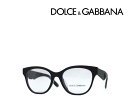 ドルチェ&ガッバーナ メガネ メンズ 【DOLCE&GABBANA】ドルチェ＆ガッバーナ　メガネフレーム　DG3371F　2525　マットブラック　フルフィットモデル　国内正規品