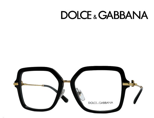 【DOLCE&GABBANA】ドルチェ&ガッバーナ メガネフレーム DG3396 501 ブラック ノーズパット仕様 国内正規品 【DOLCE&GABBANA】ドルチェ&ガッバーナ メガネフレーム DG3396 501 ブラック ノーズパット仕様 国内正規品