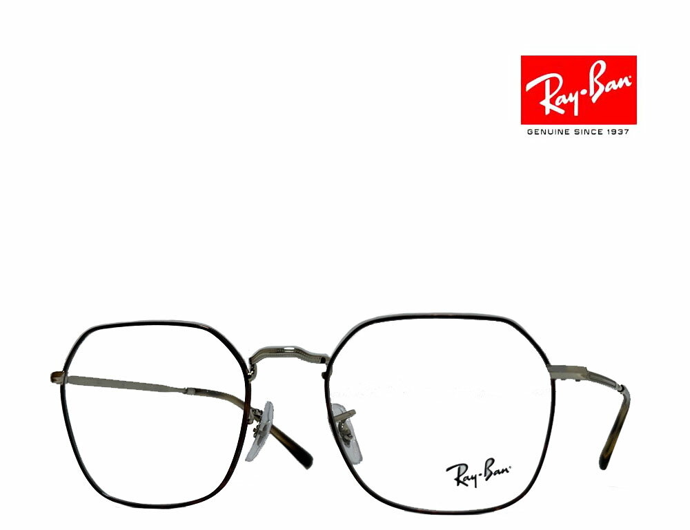 【Ray-Ban】レイバン メガネフレーム 伊達クリアレンズ無料 RX3694V 3178 ハバナ・シルバー 国内正規品