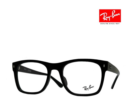 【Ray-Ban】レイバン メガネフレーム 伊達クリアorPCレンズ加工無料 RX7228F 2000 ブラック フルフィットモデル 国内正規品 【Ray-Ban】レイバン メガネフレーム 伊達クリアorPCレンズ加工無料 RX7228F 2000 ブラック フルフィットモデル 国内正規品