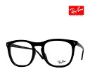 【Ray-Ban】レイバン メガネフレーム 伊達クリアorPCレンズ加工無料 RX2210VF 2000 ブラック フルフィットモデル 国内正規品(4)