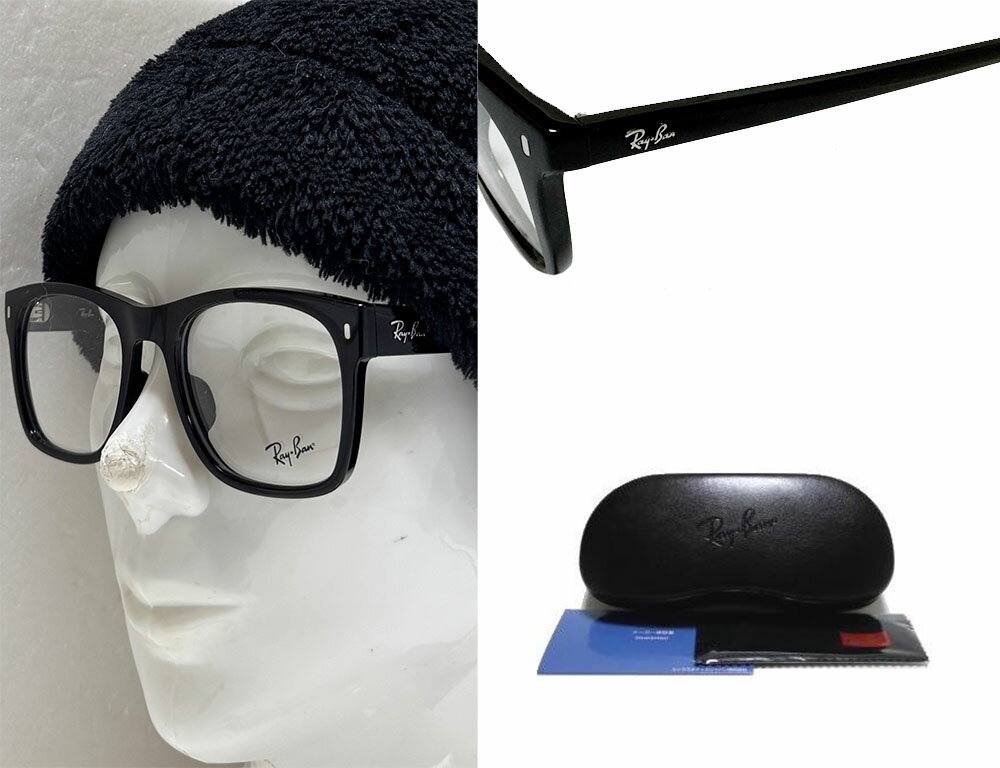【Ray-Ban】レイバン　メガネフレーム　伊達クリアorPCレンズ加工無料　RX2210VF　2000　ブラック　フルフィットモデル　国内正規品