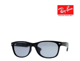 【Ray-Ban】 レイバン　サングラス　NEW　WAYFARER　RB2132F　601/R5　ブラック　フルフィットモデル　国内正規品