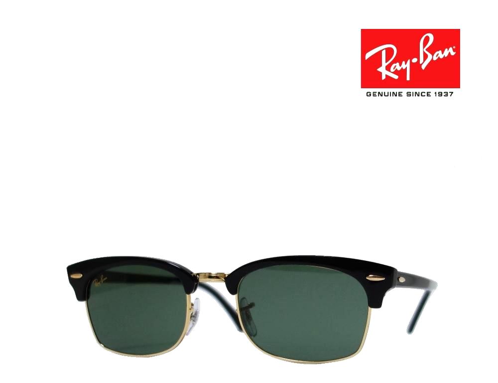 【Ray-Ban】 レイバン サングラス　RB3916　1303/31　CLUBMASTER SQUARE LEGEND　ブラック・ゴールド　国内正規品