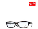 【Ray-Ban】レイバン メガネフレーム 伊達クリアorPCレンズ加工無料 RX5415D 8287 ハバナ フルフィットモデル 国内正規品(4)