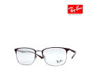 【Ray-Ban】レイバン メガネフレーム 伊達クリアレンズ加工無料 RX6421 3003 マット ボルドー/ガンメタル 国内正規品