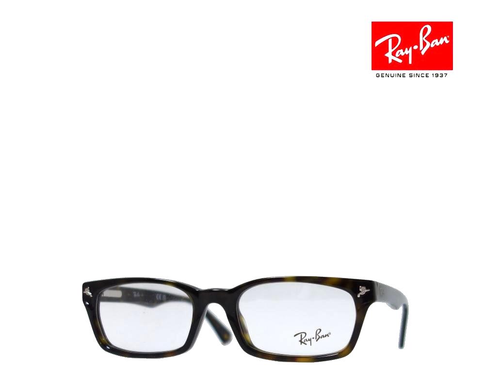 【Ray-Ban】 レイバン メガネフレーム 伊達クリアorPCレンズ加工無料 RX5017A 2012 ハバナ アジアンフィット 国内正規品
