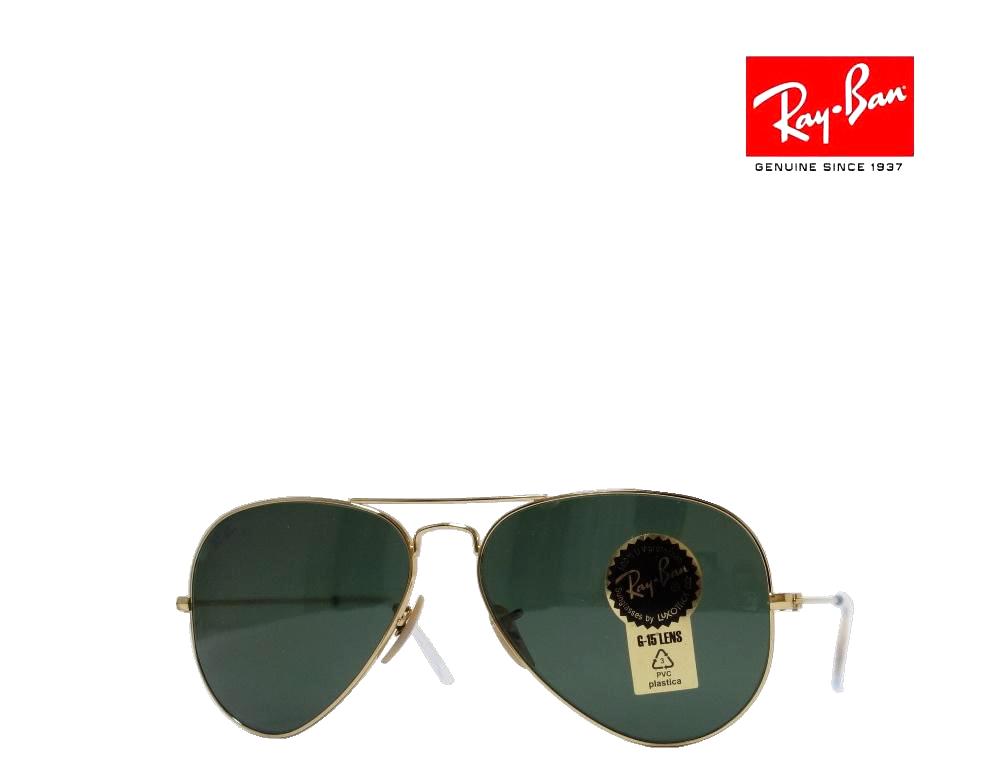【Ray-Ban】 レイバン サングラス RB3025 W3400 アリスタ 国内正規品