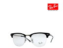 【Ray-Ban】レイバン メガネフレーム クラブマスターメタル RX3716VM 2861 ブラック 国内正規品