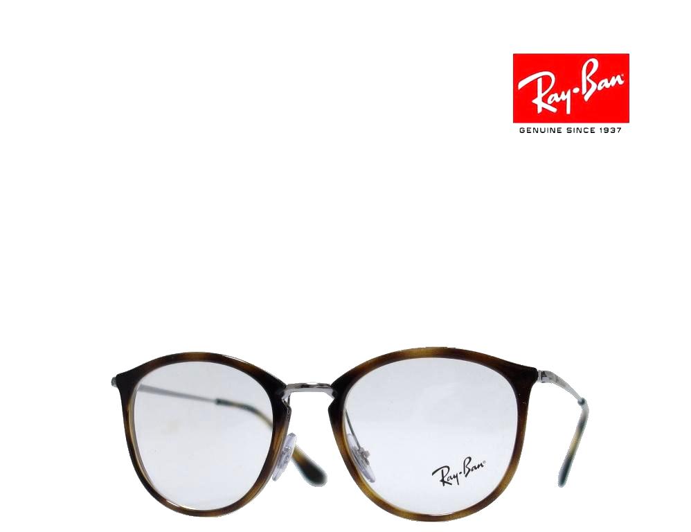 Ray-Ban 쥤Х󡡥ᥬͥե졼ࡡRX71402012ϥХʡ