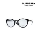 【BURBERRY】　バーバリー　メガネフレーム　BE2360D　4003　ブラック　国内正規品