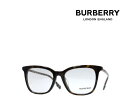 【BURBERRY】バーバリー　メガネフレーム　BE2390F　4017　ハバナ　フルフィットモデル　国内正規品