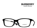 【BURBERRY】バーバリー メガネフレーム BE2414D 3001 ブラック/マットブラウン 国内正規品