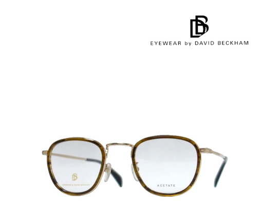 【DAVID BECKHAM】デイヴィッドベッカム メガネフレーム DB1025 F8N ハバナ・ゴールド 国内正規品 《数量限定特価品》 【DAVID BECKHAM】デイヴィッドベッカム メガネフレーム DB1025 F8N ハバナ・ゴールド 国内正規品 《数量限定特価品》