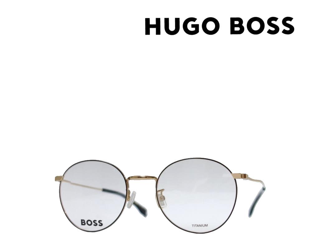 【HUGO BOSS】ヒューゴ ボス　メガネ