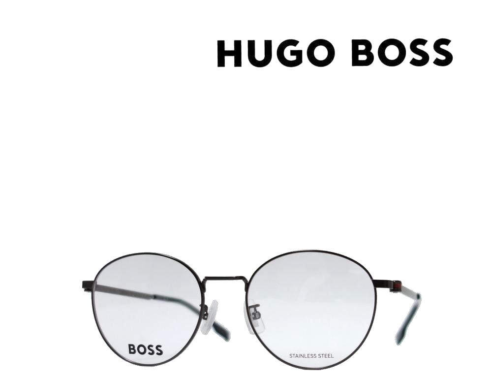 【HUGO BOSS】ヒューゴ ボス　メガネ