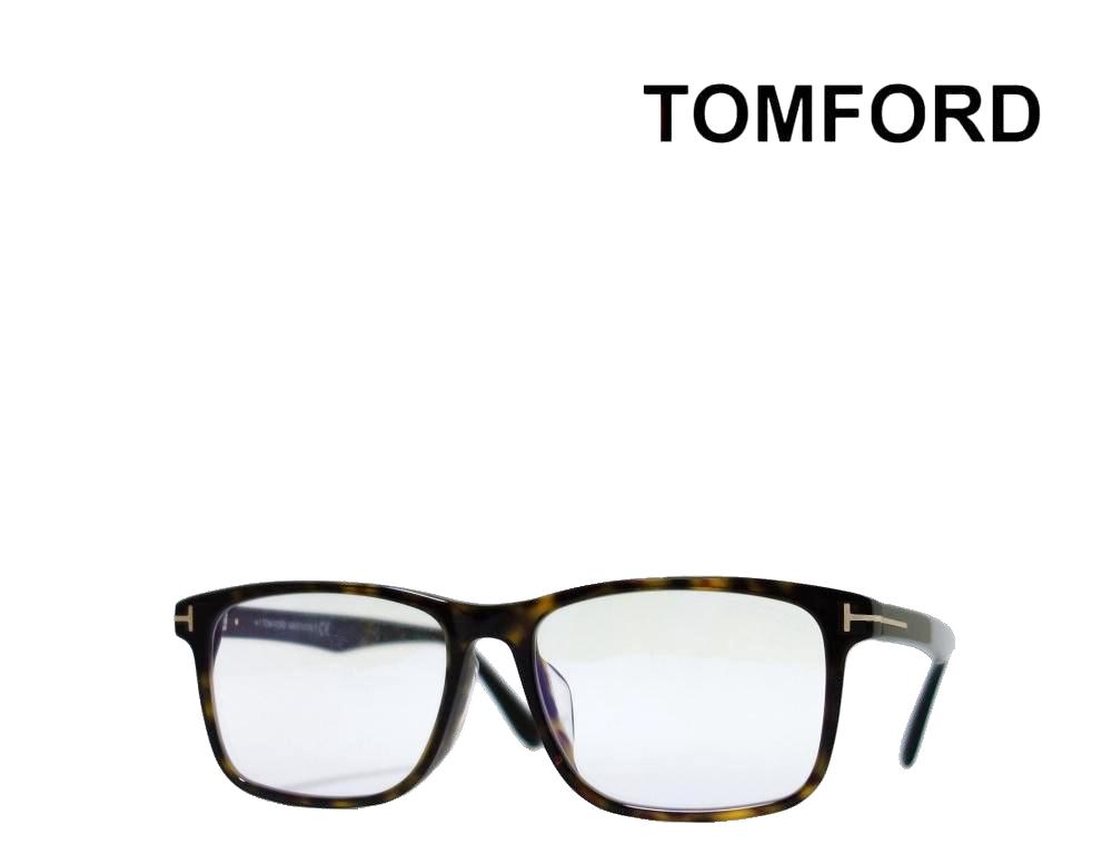 TOM FORDۥȥ եɡᥬͥե졼ࡡTF5752-F-B/V052ϥХʡ֥롼饤ȥåȰãդ եĥȡ