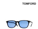 【TOM FORD】 トム フォード サングラス TF1040D/S 01V ブラック 国内正規品(4)
