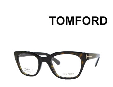 送料無料 【TOM FORD 】　トム フォード 　メガネフレーム　　TF4240 　　052　　ハバナ　　アジアンフィット　国内正規品