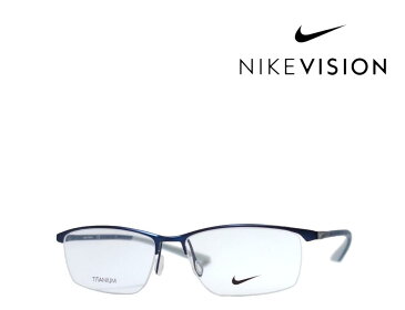送料無料 【NIKE VISION】 ナイキ メガネフレーム 6077AF 406 マットネイビー TITANIUM製 国内正規品