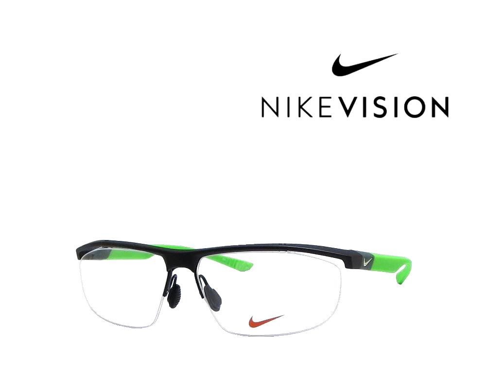 ナイキ 【FCS】 【国内正規品】 NIKE 8121AF 【あす楽対応】 メガネフレーム