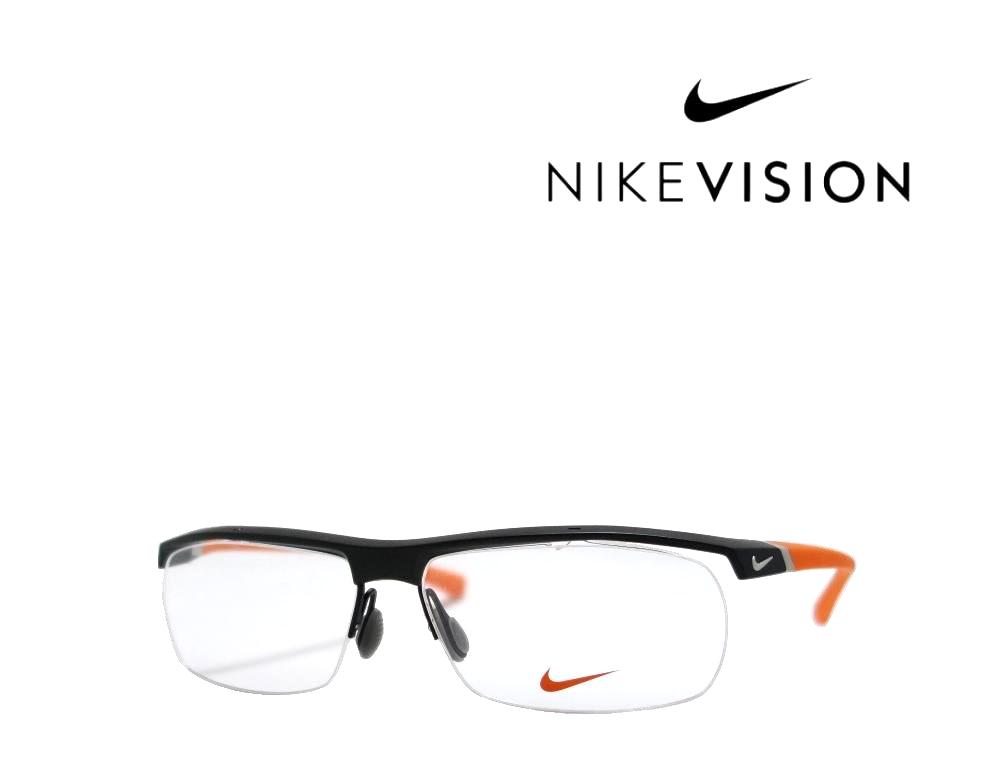 送料無料 【NIKE VISION】　ナイキ　ボルテックス　メガネフレーム　 7071/2 　075　 　超軽量 　　国内正規品