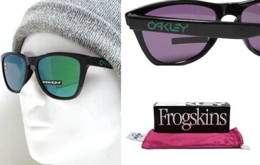 送料無料 【OAKLEY】オークリー　サングラス　フロッグスキン Frogskins PRIZM JADE IRIDIUM　 OO9245-64　アジアンフィット　 国内正規品 【RCP】