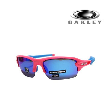 送料無料 【OAKLEY】オークリー　サングラス　FLAK XS Youth Fit OJ9005-03　PRIZM SAPPHIRE IRIDIUM　　アジアンフィット　 国内正規品