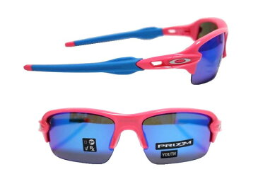 送料無料 【OAKLEY】オークリー　サングラス　FLAK XS Youth Fit OJ9005-03　PRIZM SAPPHIRE IRIDIUM　　アジアンフィット　 国内正規品