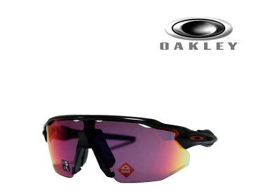 送料無料 【OAKLEY】 オークリー　サングラス　RADAR EV ADVANCER 　OO9442-01 　アジアンフィット　国内正規品