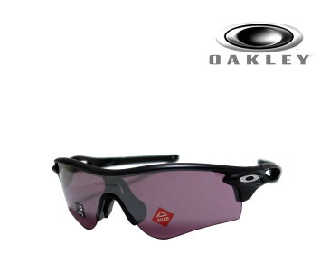 送料無料 【OAKLEY】オークリー　サングラス　RADAR LOCK PATH 　OO9206-56　　Prizm Road Black アジアンフィット　国内正規品