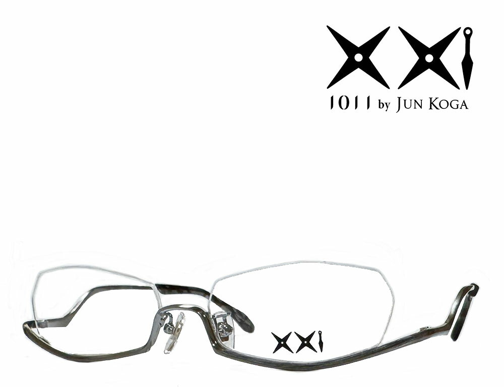 【1011 by JunKoga】旧レスザンヒューマン　7e　1010special　グレー　TITANUM製　日本製　アンダーリム