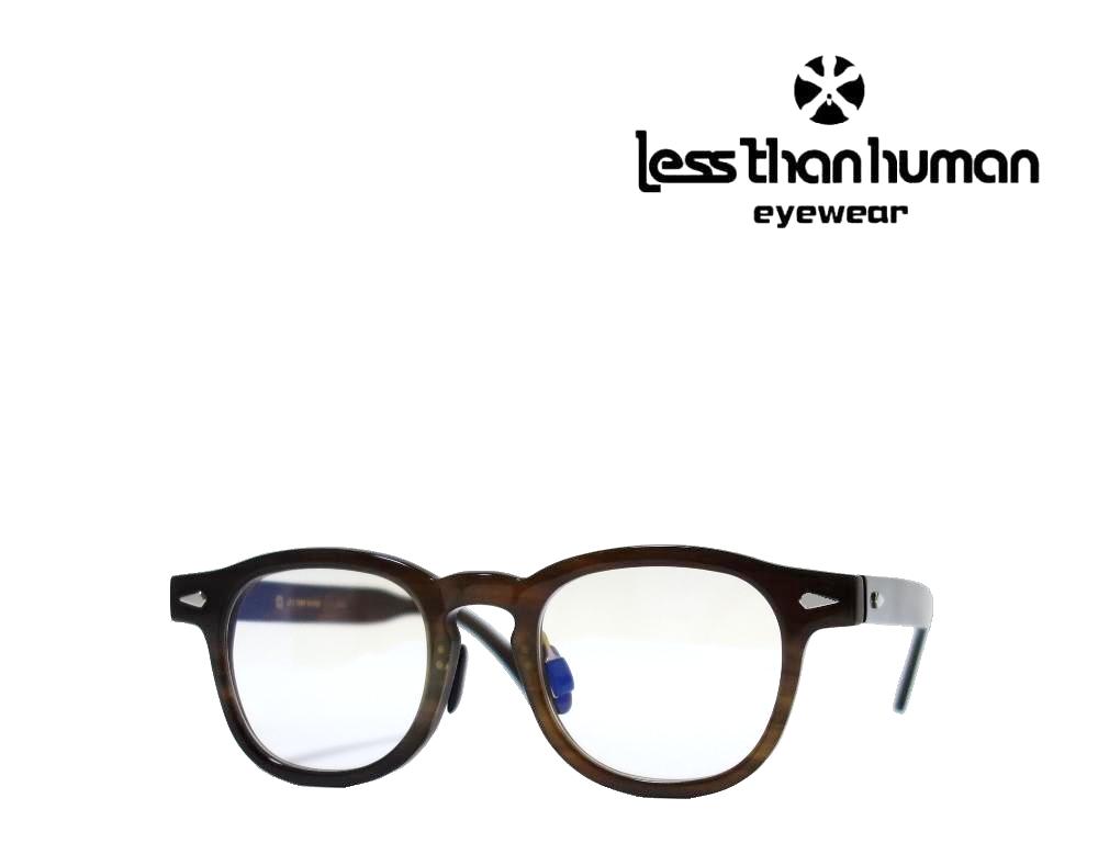 送料無料【LESS THAN HUMAN】 レスザンヒューマン　メガネフレーム 大正ロマン 　1ノUエ834　 ブラウンデミ　バッファローホーン素材