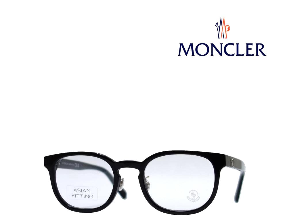 【MONCLER】 モンクレール メガネフレーム ML5174D/V 001 ブラック 国内正規品