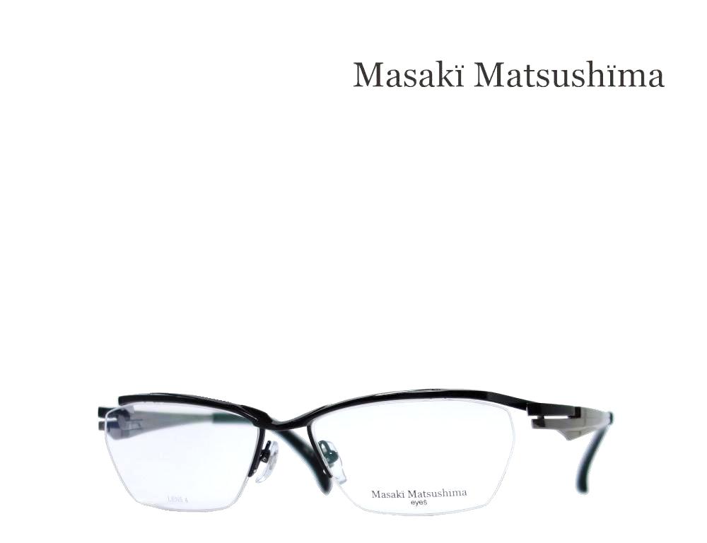 【Masaki Matsushima】　マサキ マツシマ メガネフレーム　MF-1235　COL4　ブラック・グレー　日本製