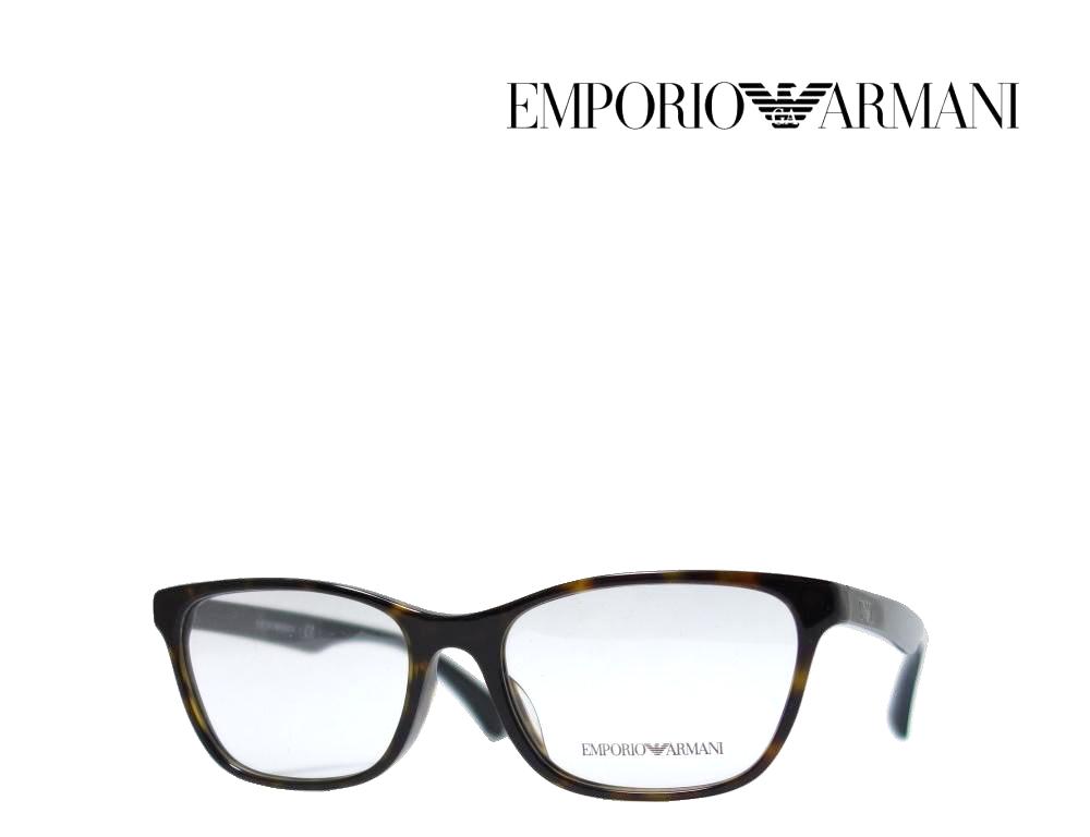 エンポリオ アルマーニ メガネ メンズ 送料無料【EMPORIO ARMANI】エンポリオ アルマーニ メガネフレーム　EA3157F　5089　トータス　フルフィットモデル 　国内正規品