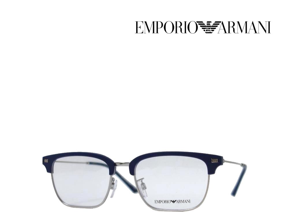 エンポリオ アルマーニ メガネ メンズ 【EMPORIO ARMANI】 エンポリオ アルマーニ メガネフレーム　EA3198　5088　マットブルー　国内正規品