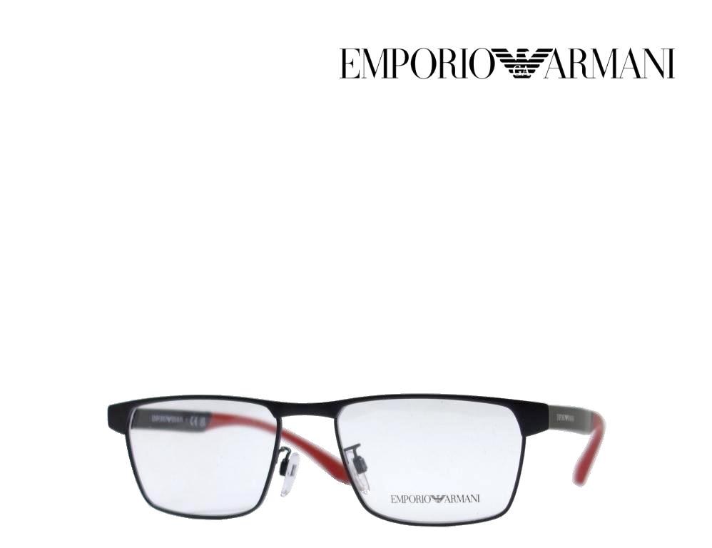 エンポリオ アルマーニ メガネ メンズ 【EMPORIO ARMANI】　エンポリオ アルマーニ　メガネフレーム　 EA1124　3001　マットブラック　国内正規品