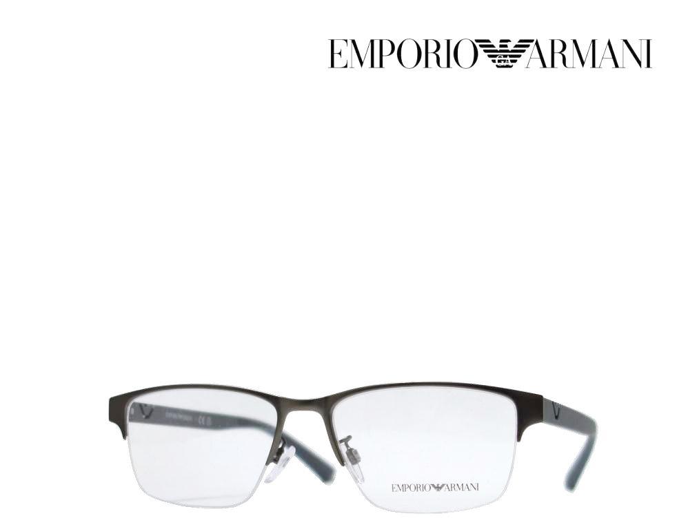 エンポリオ アルマーニ メガネ メンズ 【EMPORIO ARMANI】 エンポリオ アルマーニ メガネフレーム　EA1138　3003　マットガンメタル　国内正規品