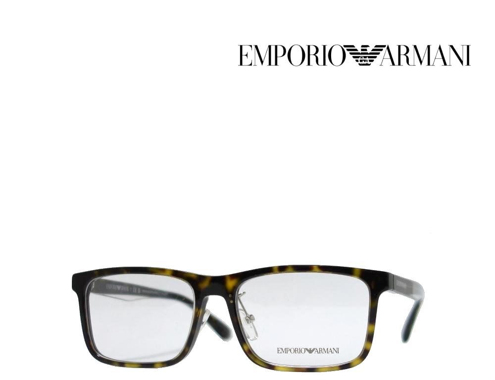 エンポリオ アルマーニ メガネ メンズ 【EMPORIO ARMANI】エンポリオ アルマーニ　メガネフレーム　EA3227F　6052　ハバナ　国内正規品