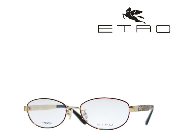 送料無料 送料無料 Etro Etro エトロ メガネフレーム Et2502j 眼鏡 サングラス 710 ブラウン ゴールド 日本製 眼鏡 Titanium製 国内正規品 数量限定特価品 キングラス店 送料無料 送料無料 Etro Etro エトロ メガネフレーム Et2502j 眼鏡 サングラス 710 ブラウン ゴールド 日本製 眼鏡 Titanium製 国内正規品 数量限定特価品 キングラス店