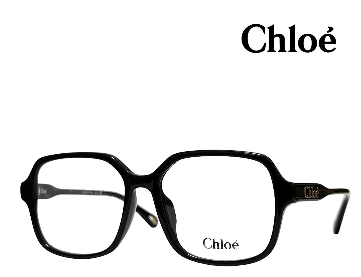 楽天市場】クロエ cl2227の通販