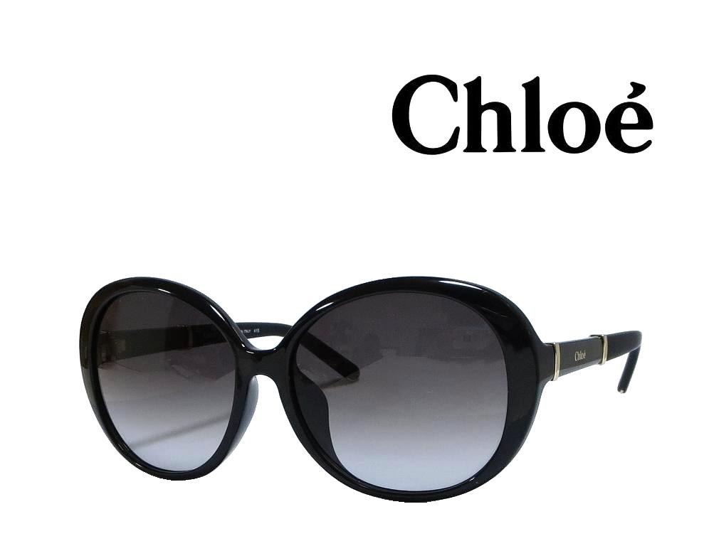 【Chloe】クロエ　サングラス　　CE698SA　　001　　ブラック アジアンフィット　国内正規品【RCP】