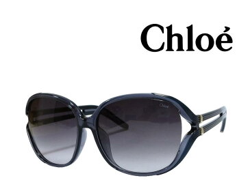 【Chloe】クロエ　サングラス　　CE695SA　　035　　クリアグレー アジアンフィット　国内正規品【RCP】