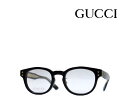 【GUCCI】グッチ メガネフレーム　GG1470OJ　001　ブラック　国内正規品