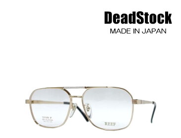 【デッドストック】 REEF メガネフレーム K-2650 ゴールド・シルバー TITAN-P製 56サイズ 日本製
