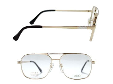 【デッドストック】 REEF メガネフレーム K-2650 ゴールド・シルバー TITAN-P製 56サイズ 日本製