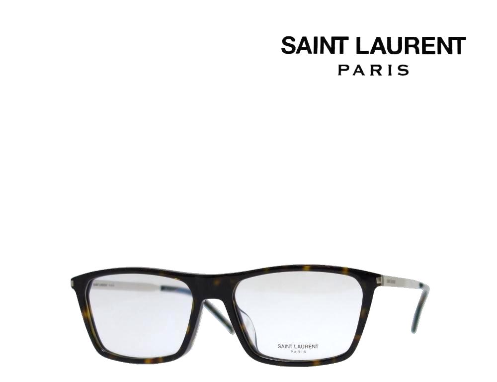 【SAINT LAURENT PARIS】 サンローラン メガネフレーム　SL 344/F　003　ハバナ　アジアンフィット　国内正規品　《数量限定特価品》