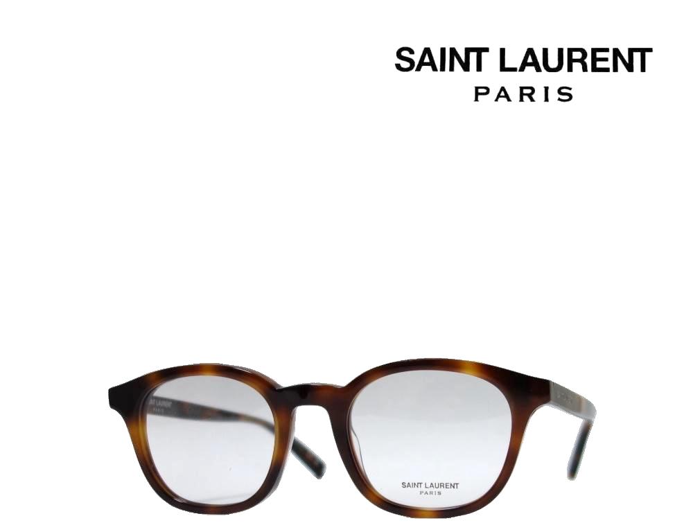【SAINT LAURENT PARIS】 サンローラン メガネフレーム SL 588 002 ハバナ 国内正規品